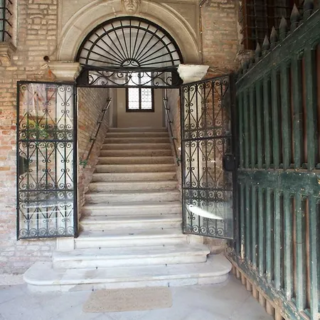 Apartamento Al Mezzanino, Palazzo Torniello *